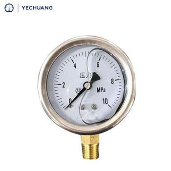 Glycerin Filled Pressure Gauge