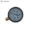OEM Style Bottom Pressure Gauge
